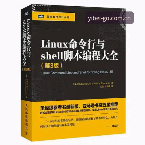 易倍体育账号登录2026最新版本怎么操作？三个步骤搞定投注问题